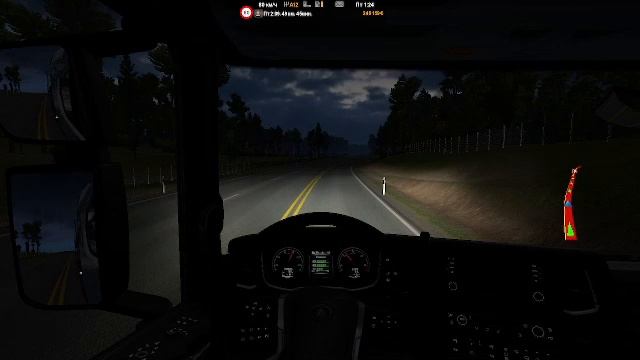 ПРОКАТИМСЯ