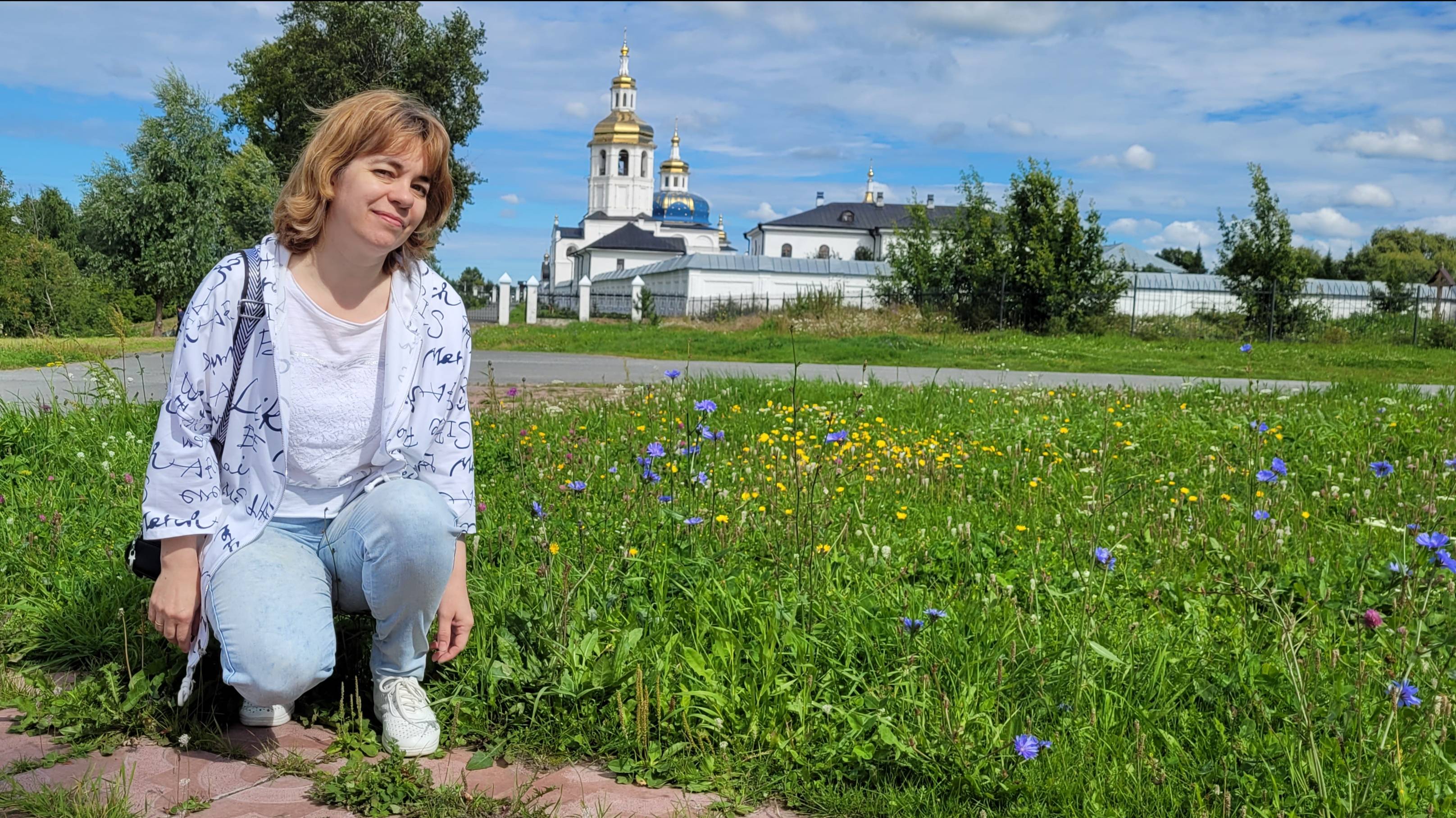 Радужный Тобольск 2025