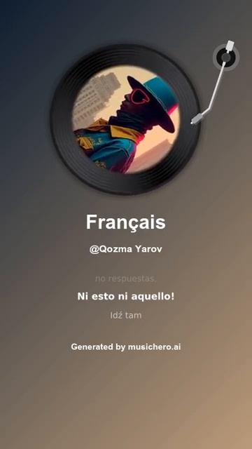 Français 8 #music #поэтично #song  #музыка #поэтическийклуб #jazz