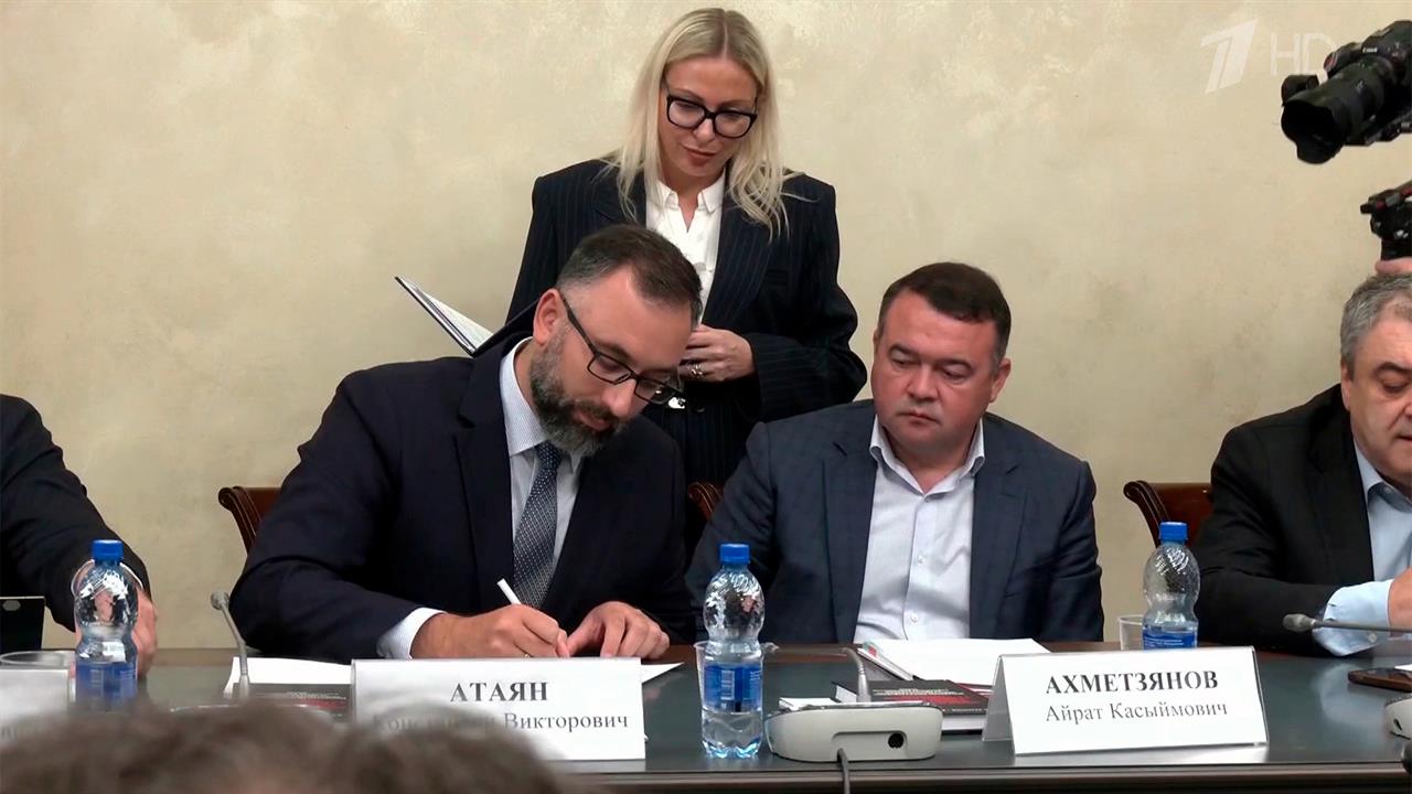 В ОП РФ состоялось подписание соглашения с партиями о взаимодействии при наблюдении за выборами