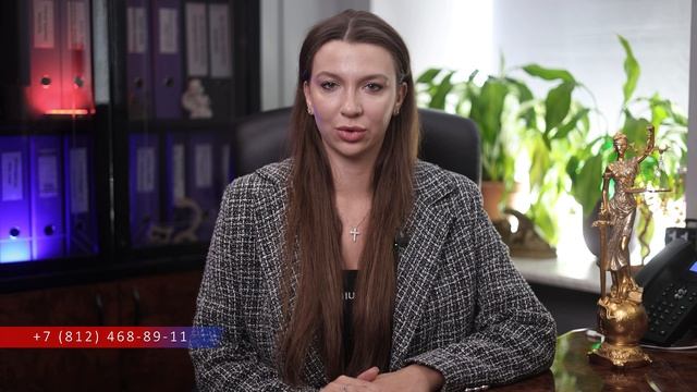 Верные решения презентация