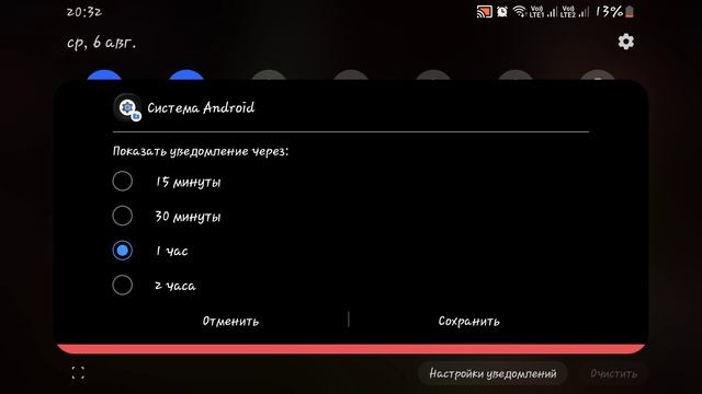Играю в Legends Reborn. Часть #126. Прохождение игры с самого начала. Жесть имба
