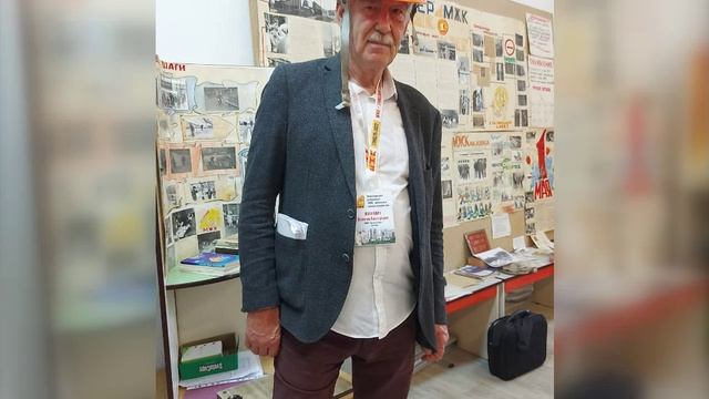 Указатели МЖК.