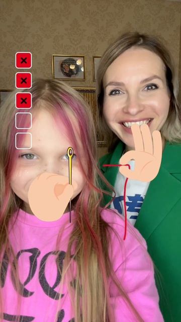 ПОДАРКИ🎁ТГК:Варя Сковородкина #ВаряСковородкина #яппи #yappy #тренд #тренды #trend #новинки #рек #ре