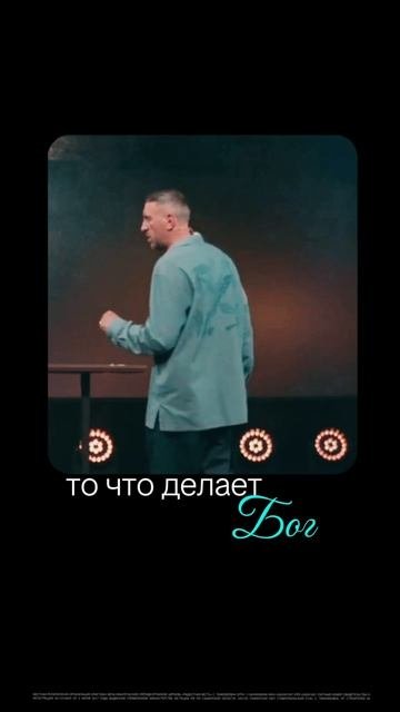 Время вернуть истину / Анатолий Гильманов