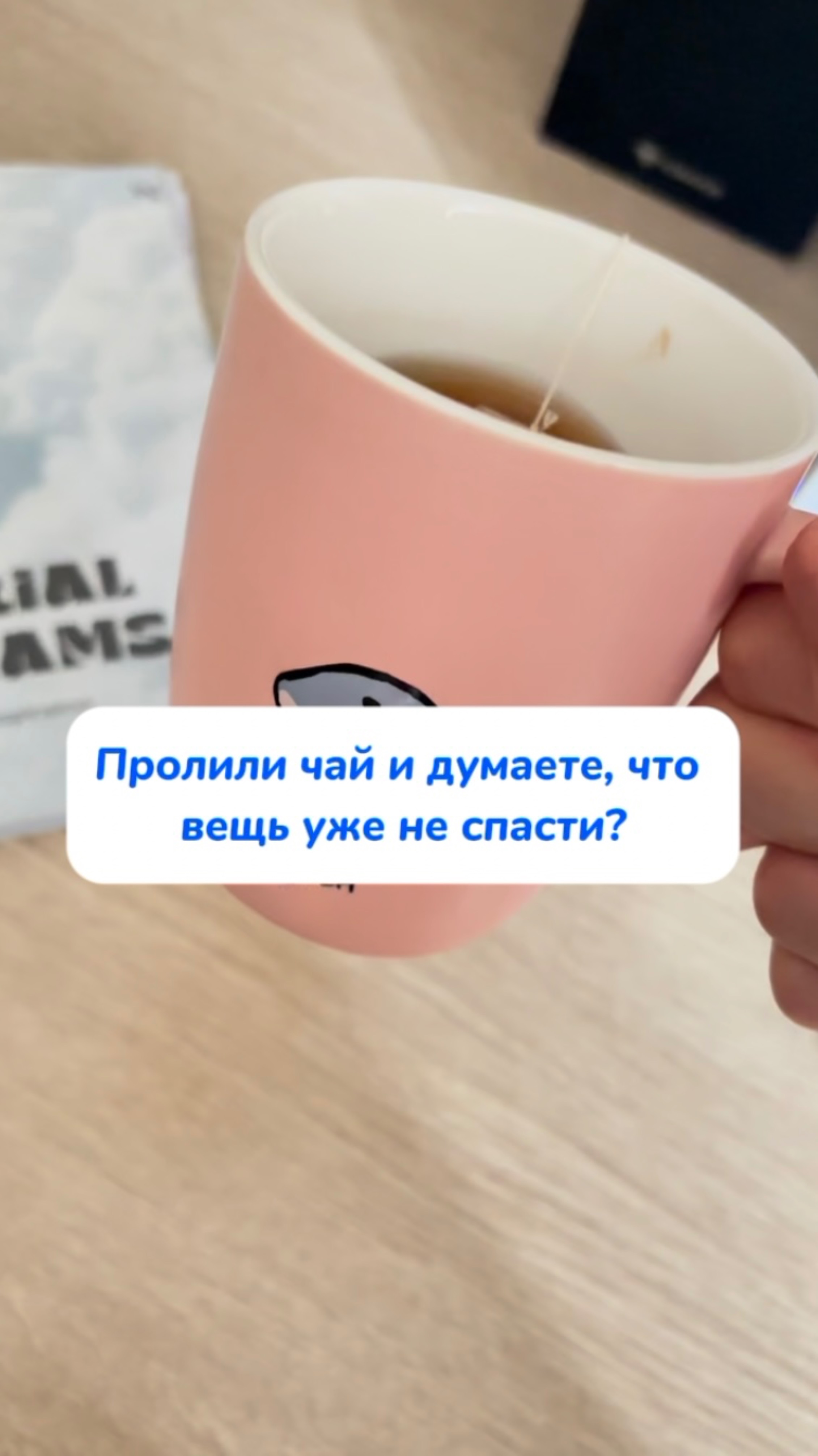 Кислородный очиститель🫧 WB #93550775 OZON #655295171