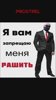 МНОГОХОДОВОЧКА ОТ БУСЛА