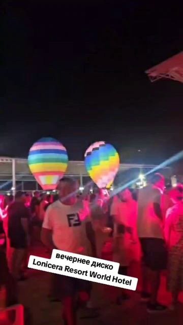 лето август отель Lonicera Resort World Hotel #турция2025 #lonicera #lonicera #авсалар