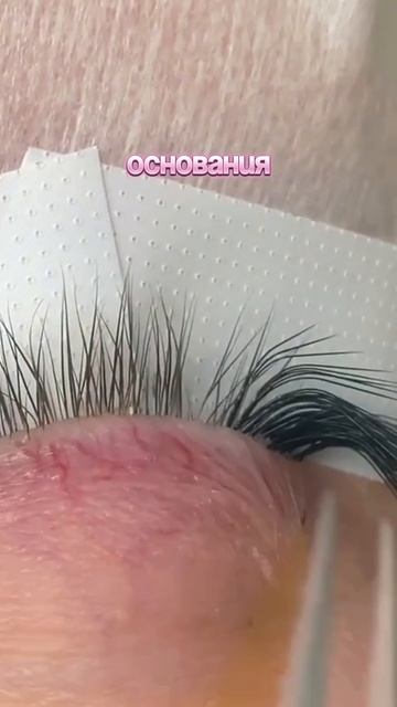 Движение паразит, которое тебя замедляет!