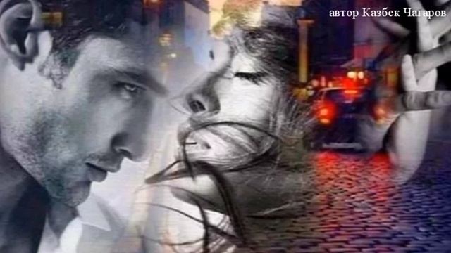 песня НЕОТПРАВЛЕННЫЕ ПИСЬМА