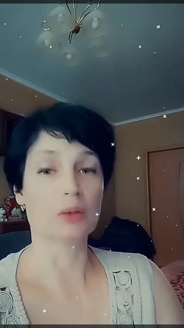 Оксана