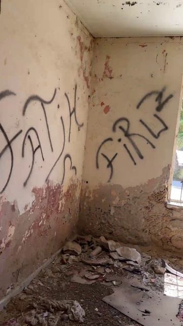 Дом на море