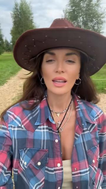 Отпусти меня