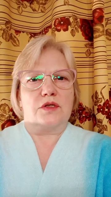 Лариса. Страх быть непонятой окружающими.