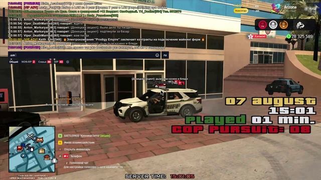 GTA_SA_MP 2025-08-07 14-58-32