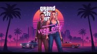 GTA Vice City в кино: Марго Робби - главный БОСС мафии