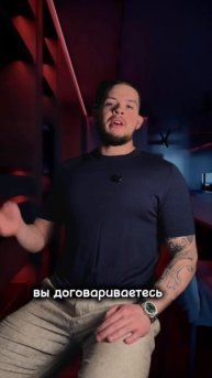 Про сложные деньги простыми словами🤌🏻
Мой тг канал со схемами и то самое ПРИВАТНОЕ комьюнити👥