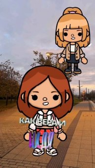 Тот самый вайб Агаты 💅