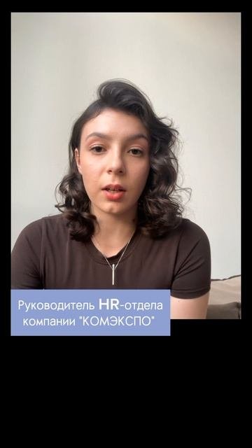 В следующую пятницу мы проведем эфир на тему: 
