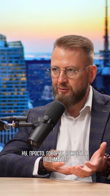 До СКОЛЬКИ вы хотите жить?