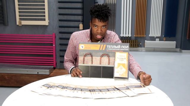 Теплый пол Теплолюкс. Обзор.