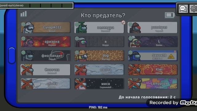 1 игра в Амог ас