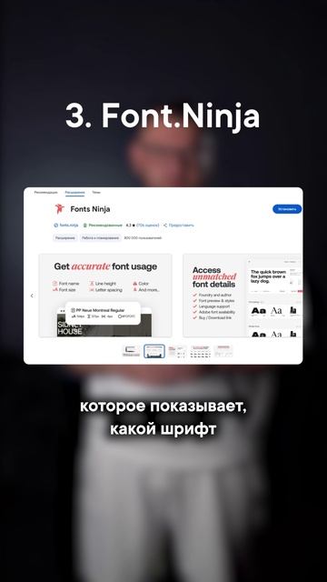 ТОП 5 сервисов для дизайна сайта!