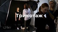Россия резко сократила импорт одежды и обуви из Турции