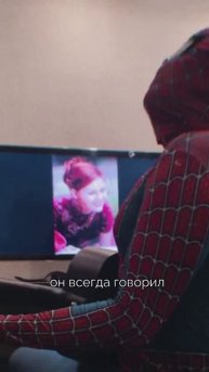 Паук оскуфился