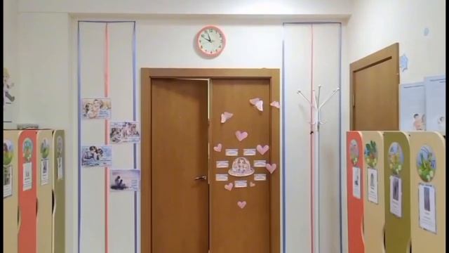 Экскурсия по детскому саду