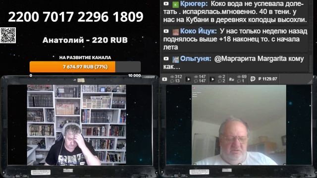 О прогнившей империи и героях гражданской войны