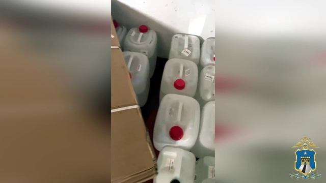 Двое сожителей обвиняются в покушении на реализацию 11 кг мефедрона и хранении 20 кг прекурсоров