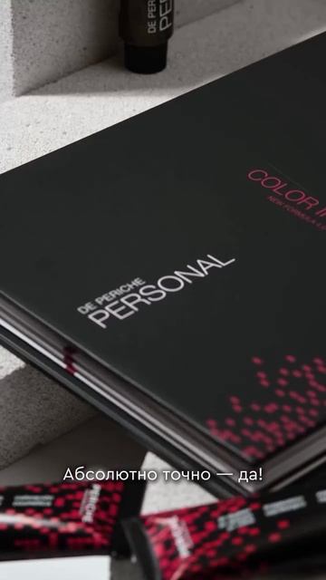 Запросить прайс можно по ссылке https://price.periche.ru 🤍