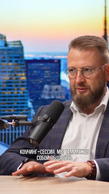 КЕМ я хочу быть?