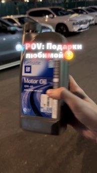 🐳Pov: Подарил любимой ! #автоваз #лучшее #ваз #лучшее #Рекомендации #kit_tarasov #машина #любовь