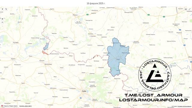 ‼🇷🇺🇺🇦⚡«Курская авантюра» ВСУ — день за днем!⚡