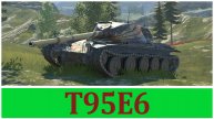 Т95Е6. Фарм на Т-100 ЛТ. Пабгер в Tanks Blitz