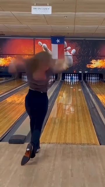 Страааааайк!!!