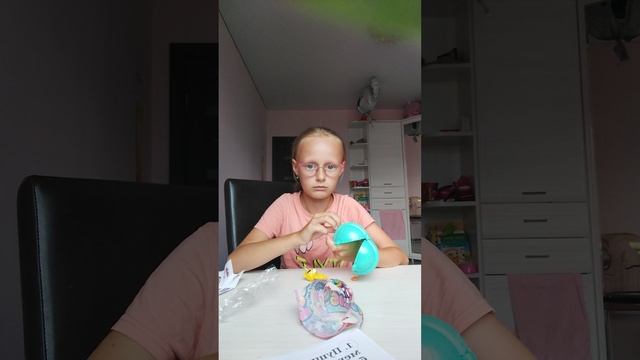 Рум тур