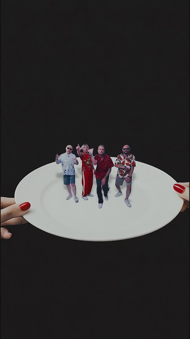 NLO, JAKONDA, DJ NEJTRINO - Очи чёрные