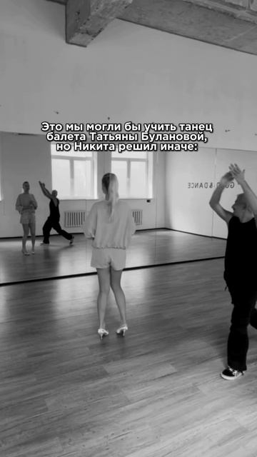 Танцы под Татьяну Буланову