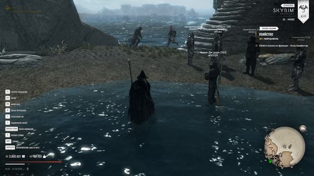 The Elder Scrolls V  Skyrim Special Edition 2025.08.07 - 18.58.02.02.DVR