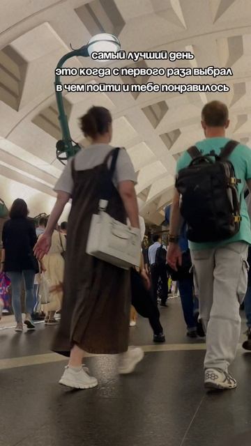 Стиль-есть твое самовыражение. Выражайся свободно naipache_brand