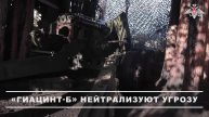 ⚔️ Расчеты пушек «Гиацинт-Б» 25-й общевойсковой армии группировки «Запад» уничтожили опорные пунк...