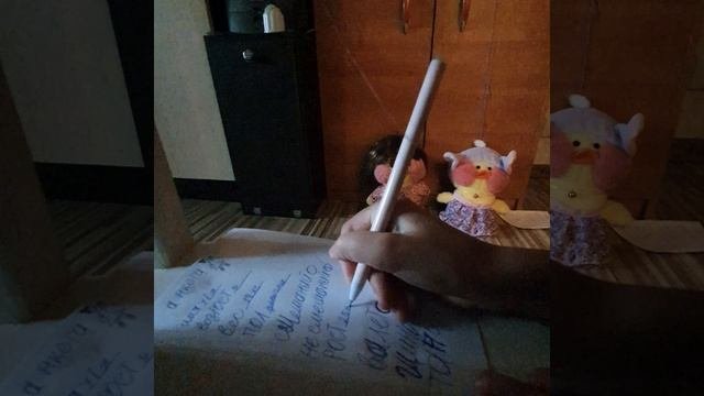 Записываю Уточек на гимнастику