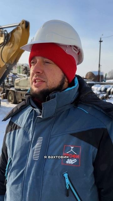 Все мы друзья))