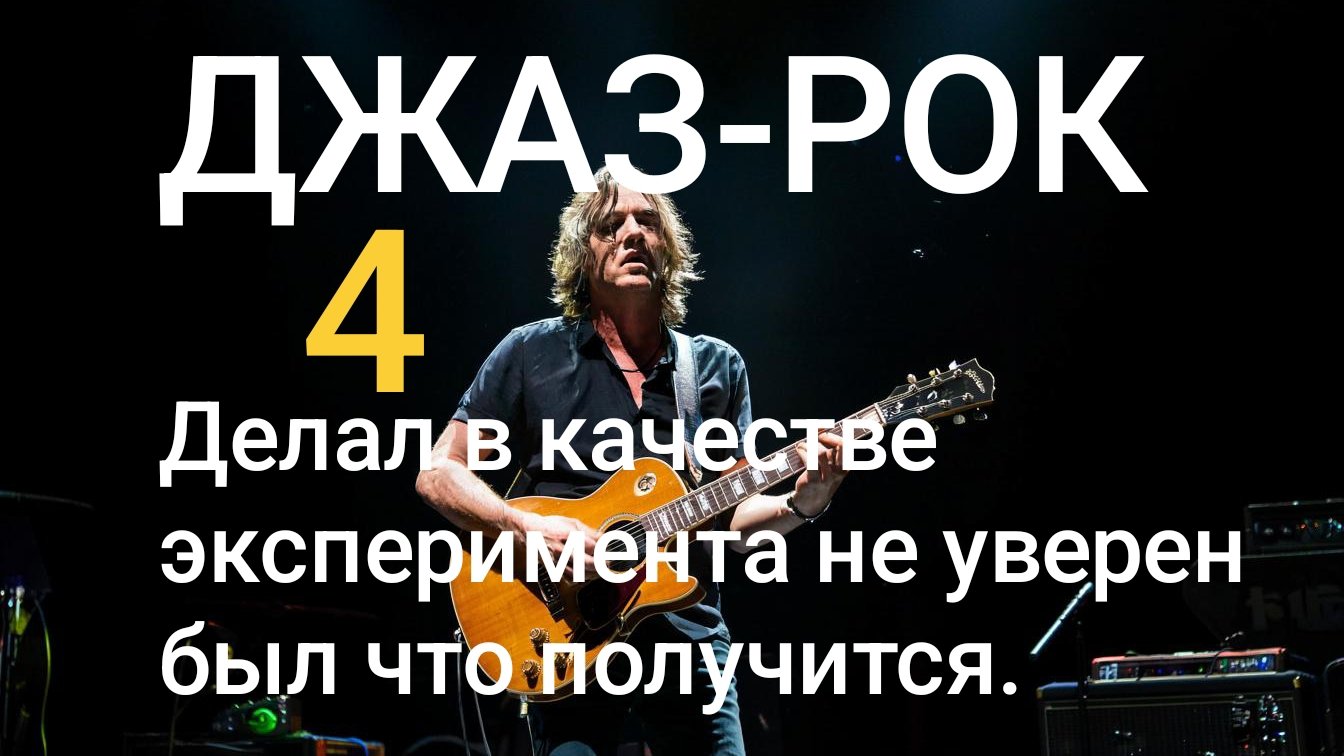 DJ XAM 77. 313 Звучат слова. В субботу ждёт весёлая песенка.