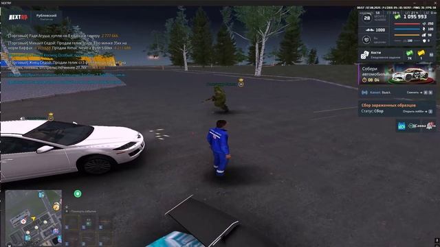 НЕЗАБУДКАТВОЙЛЮБИМЫЙЦВЕТОК