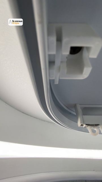 Ниша в натяжном потолке .