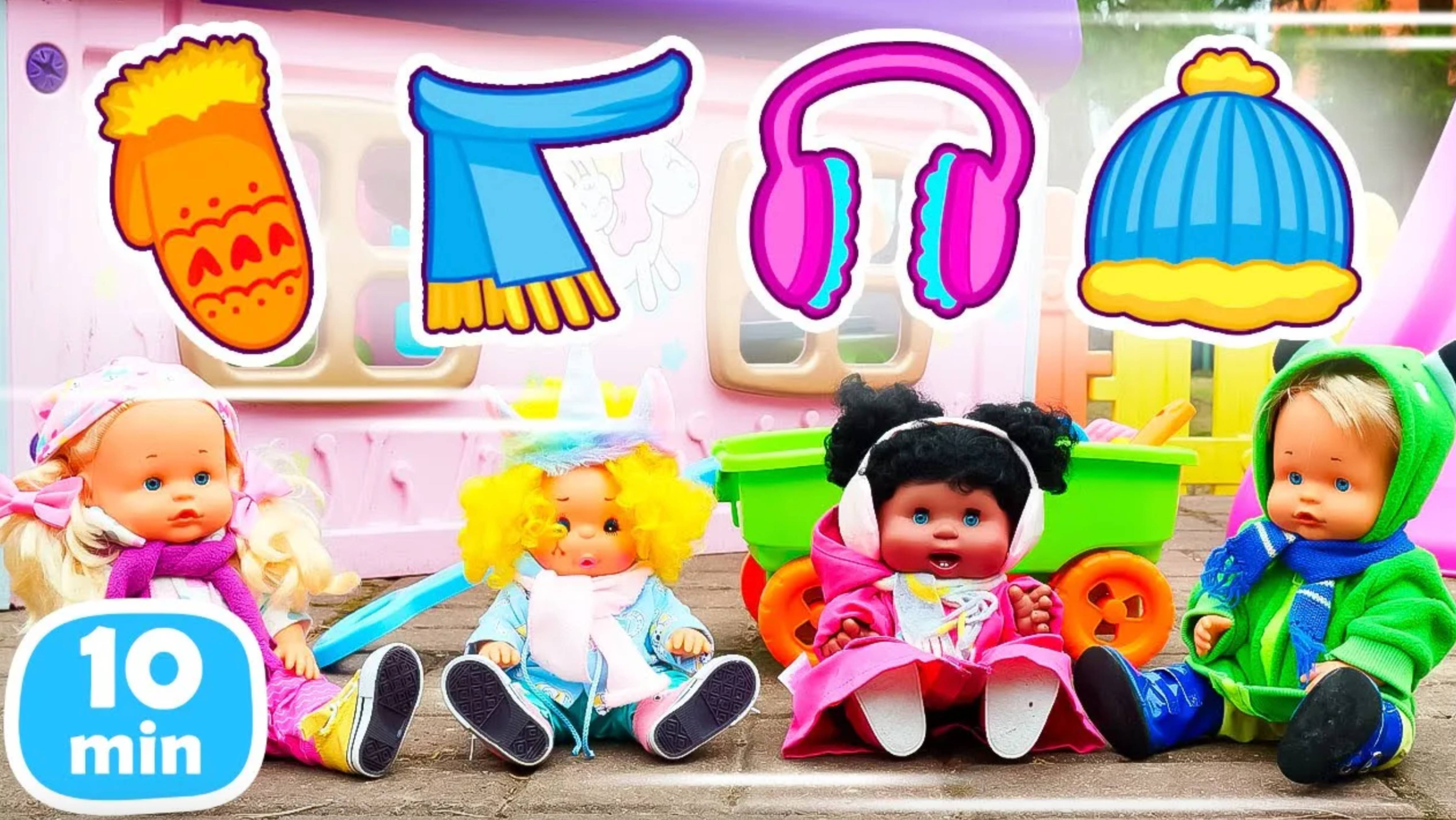 Куклы пупсы гуляют и рисуют! ☁️💛 Веселые игры и творчество в детском саду для игрушек